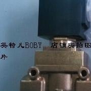 英格索兰54654652 两位两通电磁阀复盛GR90弹性体现货