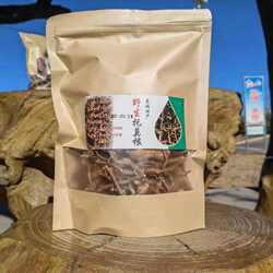 树莓大兴安岭地区野生托莫根托膜根冲泡饮用干货托摩茅莓根魔末