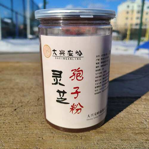 大兴安岭破壁灵芝孢子粉