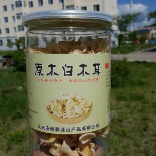 大兴安岭产地新款落叶松牌白玉木耳礼盒4瓶拉罐装一套精品拎袋