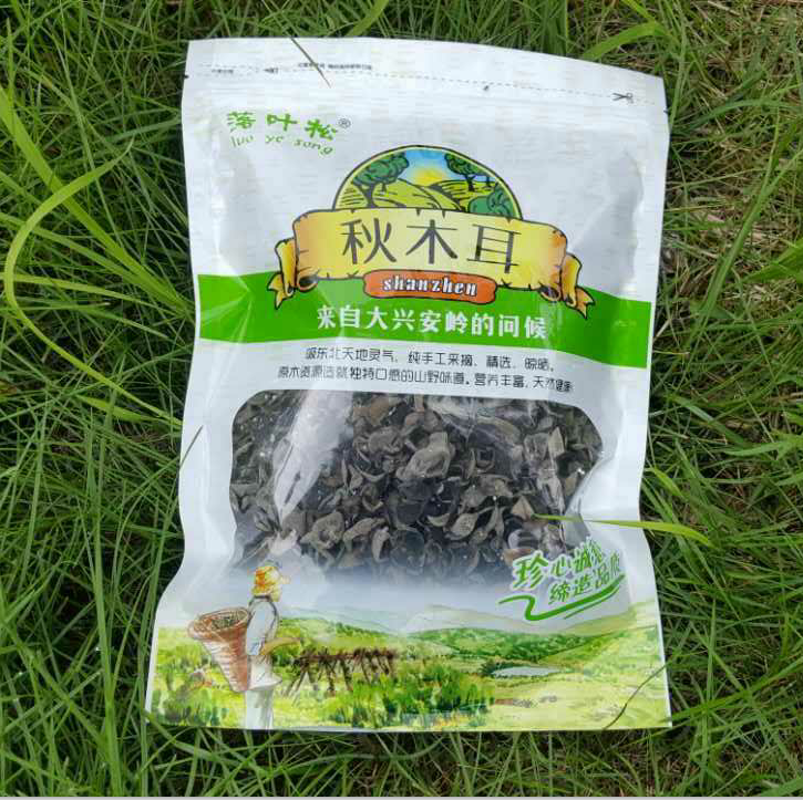 散装东北自然晾椴木小秋碗黑木耳无根胶质多肉厚500g配送袋装