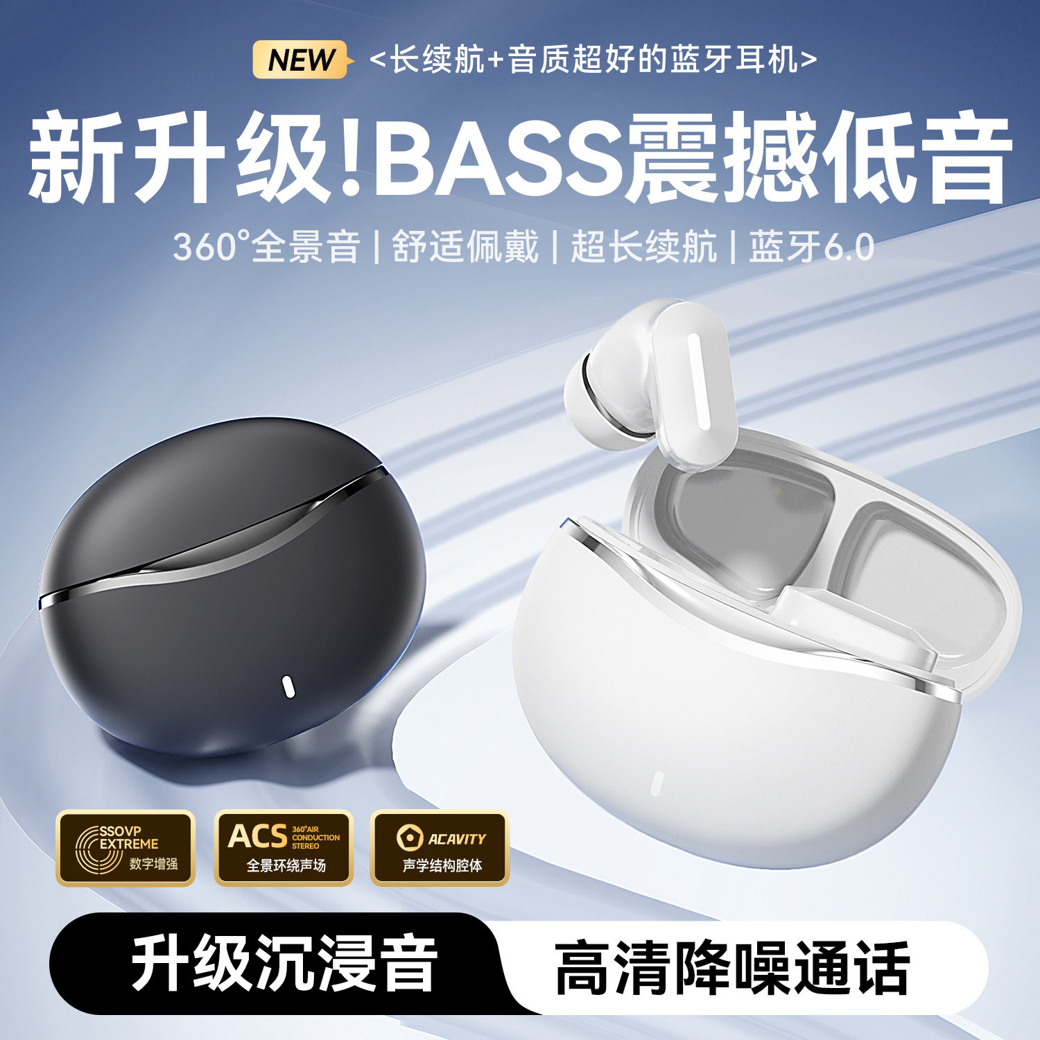 酷我2026新款电竞游戏超高音质低延迟降噪蓝牙耳机适用