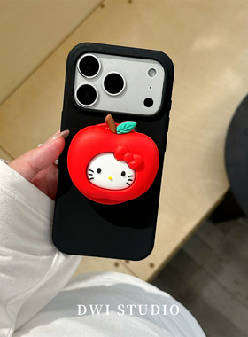 DWI STUDIO可爱红苹果Kitty磁吸支架手机壳17promax全包AI按键适用苹果16promaxiPhone16液态硅胶壳15/14