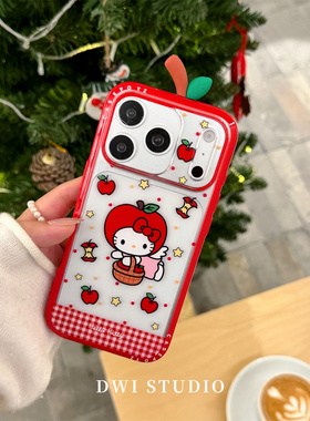 DWI STUDIO可爱红苹果Kitty立体手机壳17promax适用苹果16promaxiPhone16壳15/14/17prox新款