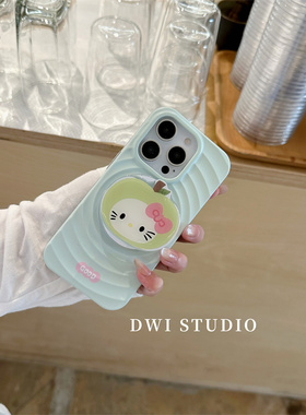 DWI STUDIO薄荷绿苹果Kitty磁吸支架手机壳17promax/14适用苹果15pro/15promax/13新款iPhone16波漾二合一壳