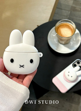 DWI STUDIO可爱白色米菲耳机壳保护套适用airpods pro2代硅胶软壳苹果1/2/3代无线蓝牙耳机壳保护套