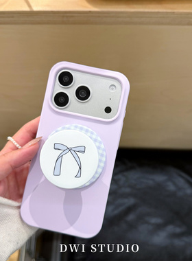 DWI STUDIO温柔磁吸紫色蝴蝶结挂绳手机壳17promax适用苹果16promaxiPhone16壳15/14