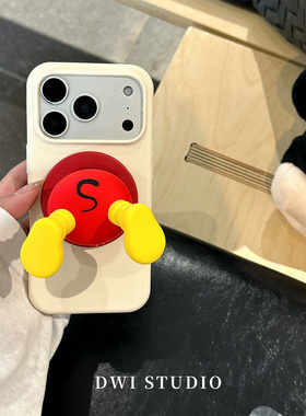 DWI STUDIO可爱趣味米奇屁屁磁吸支架挂绳壳17promax全包AI按键适用苹果16promaxiPhone16液态硅胶壳15/14