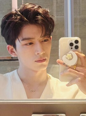 明星王星越同款月亮磁吸支架手机壳16promax适用于苹果17promax/14promax/13新款iPhone15双层印花壳17