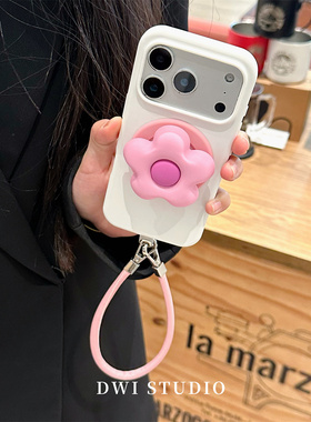DWI STUDIO简约立体粉花花磁吸支架挂绳手机壳17promax全包AI按键适用苹果16promaxiPhone16液态硅胶壳15/14