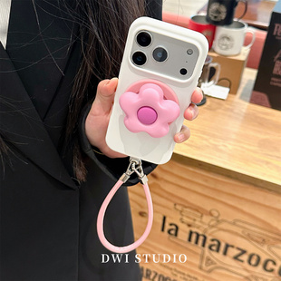 DWI STUDIO简约立体粉花花磁吸支架挂绳手机壳17promax全包AI按键适用苹果16promaxiPhone16液态硅胶壳15/14