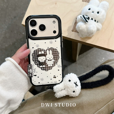 可爱小香风花花米菲挂绳手机壳