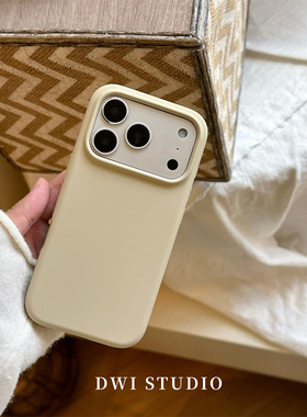 DWI STUDIO复古高品质高级感秋冬奶咖色全包手机壳17promax全包AI按键适用苹果17pro液态硅胶壳17防摔壳