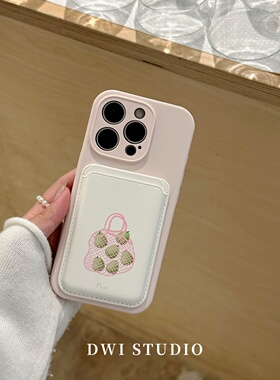 DWI STUDIO简约韩系粉色水果插卡磁吸手机壳16promax全包AI按键适用苹果17promax/13新款iPhone15液态硅胶壳