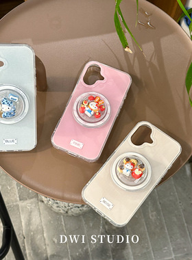 DWI STUDIO磁吸Kitty立体支架手机壳16promax/14适用苹果15pro/17promax/13新款iPhone16双层印花壳