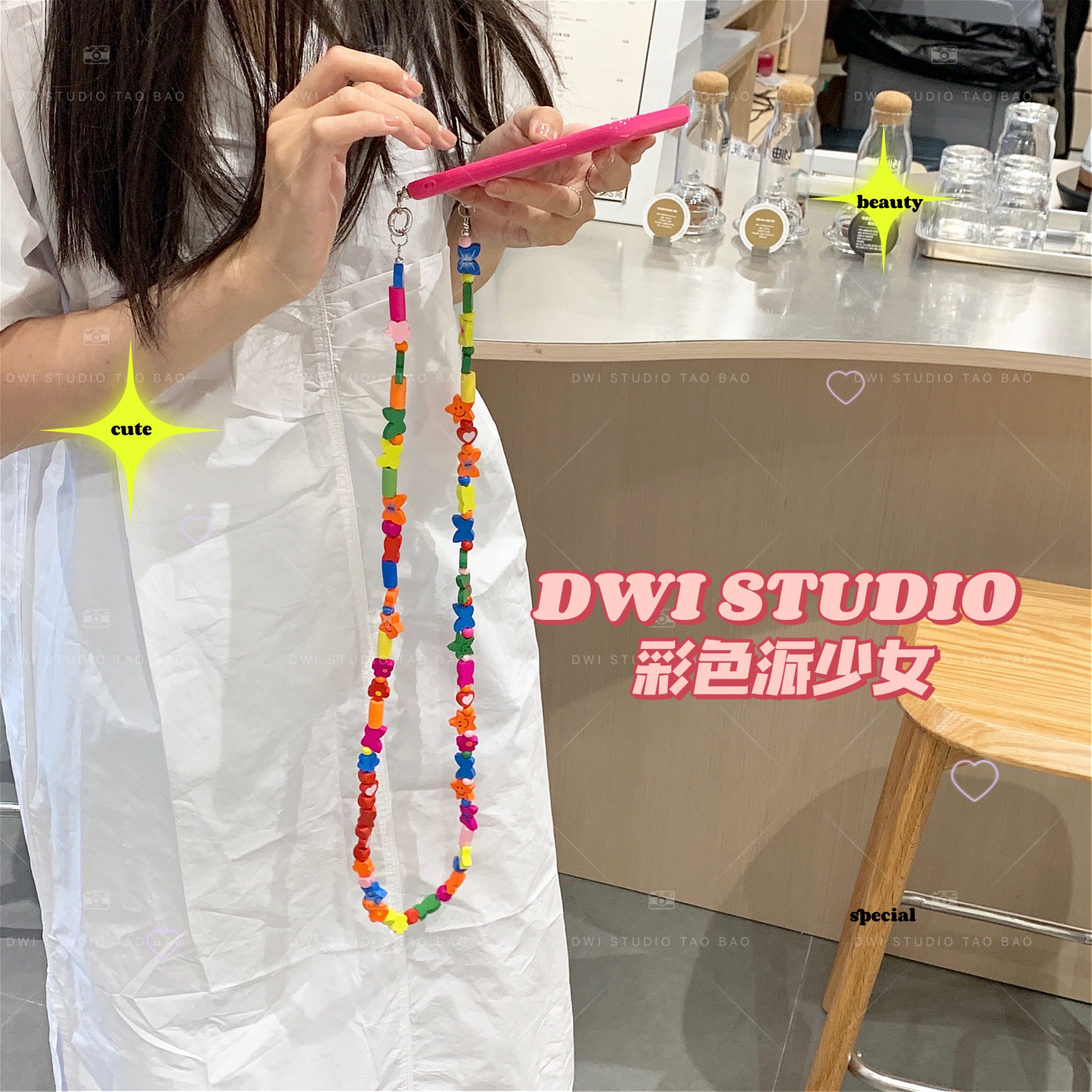 ins彩色少女心链条苹果软壳