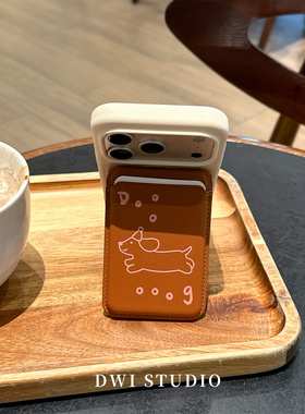 DWI STUDIO复古ins腊肠狗卡包支架手机壳17promax全包按键适用苹果16promaxiPhone16壳15/14