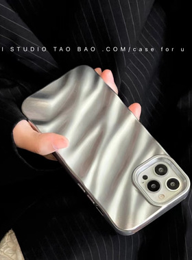简约高级感绸缎14promax手机壳适用苹果17promax软壳iphone14pro全包15Pro新款16promax
