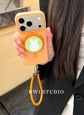 DWI STUDIO磨砂橙色磁吸米菲支架挂绳手机壳17promax适用苹果16pro全包iPhone17壳15pro保护壳iPhone16pro