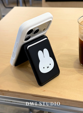 DWI STUDIO可爱米菲磁吸支架卡包磁吸手机壳17promax适用苹果16promaxiPhone16壳15/14/17pro