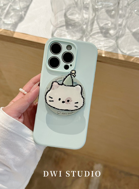 DWI STUDIO可爱薄荷绿猫猫磁吸挂绳支架手机壳17promax/14适用苹果15pro/16promax/13新款iPhone16液态硅胶壳