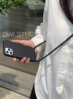 解放双手~百搭斜挎背带手机壳17promax适用iPhone17苹果13挂绳15promax软壳14pro防摔15promax情侣16promax