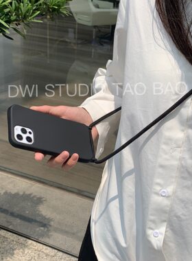 解放双手斜挎背带高品质手机壳