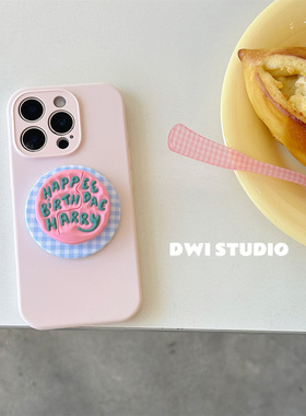 DWI STUDIO简约少女心粉蛋糕磁吸支架手机壳17promax全包AI按键适用苹果15promax/13新款iPhone16液态硅胶壳