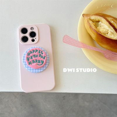 简约少女心粉蛋糕磁吸支架手机壳