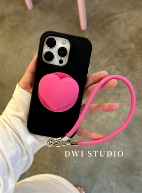 DWI STUDIO小众一颗爱心磁吸支架挂绳手机壳16promax全包AI按键适用苹果15promaxiPhone17pro液态硅胶壳14