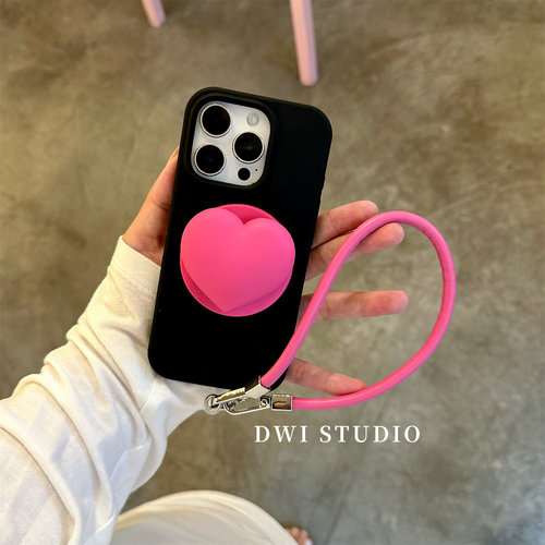 小众一颗爱心磁吸支架挂绳手机壳