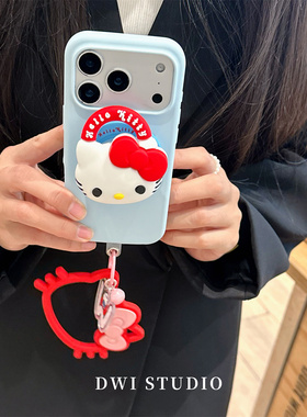 DWI STUDIO可爱撞色Kitty磁吸支架挂绳手机壳17promax全包AI按键适用苹果16promaxiPhone16液态硅胶壳15/14