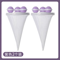 [Шестой генерация обновлений] Purple/2 установка