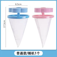 [Вторая -генерация обычная модель] 1 Установка/Случайный цвет