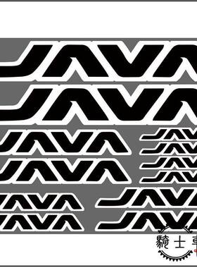 JAVA-1车架贴山地车贴纸公路车贴纸自行车升级改装贴纸防水车贴