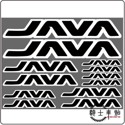 JAVA-1车架贴山地车贴纸公路车贴纸自行车升级改装贴纸防水车贴