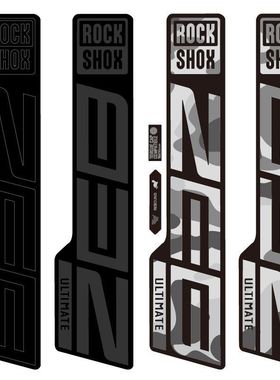 2023新款ZEB Ultimate前叉贴纸山地车贴防水反光贴单车Select+