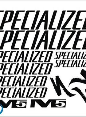 自行车贴纸 公路车山地车车架贴纸 闪电SPECIALIZ diy雕刻车架