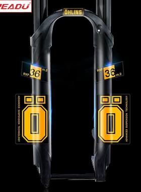 奥林斯Ohlins RXF36 m.2 前叉贴纸山地车前避震改色贴纸涂装定