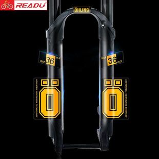 奥林斯Ohlins RXF36 m.2 前叉贴纸山地车前避震改色贴纸涂装定