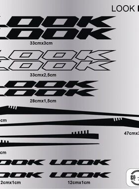 LOOK-1 单车贴纸改装贴AM山地车速降车防水贴贴花印字反光sticker