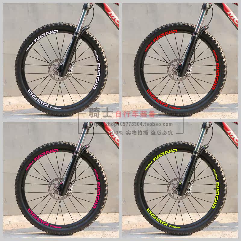 Sticker pour vélos - Ref 2280149 Image 5