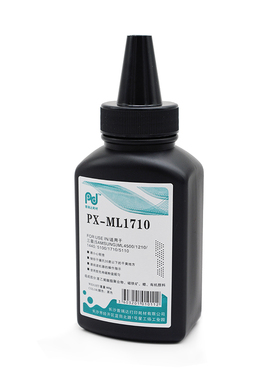 适用于三星打印机碳粉包邮 M2071/2161/4321/1710/1610/4521/墨粉