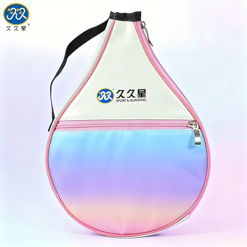 久久星新款柔力球拍头包第二代