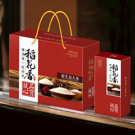 年货通用大米礼品包装盒新款土特产五谷杂粮礼盒东北蟹田米纸箱