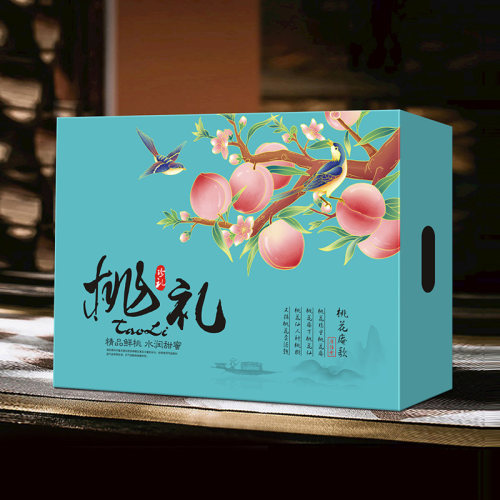 桃子包装盒水果纸箱黄桃礼品盒