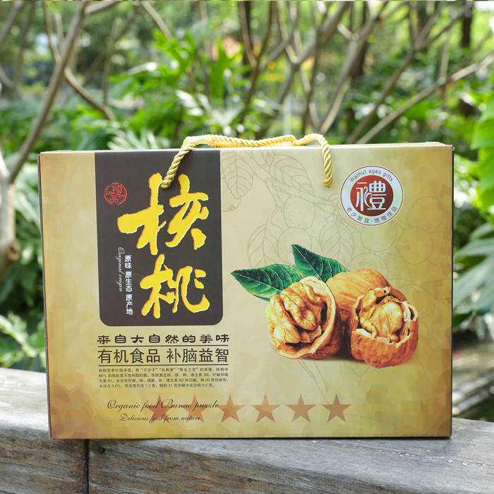 纸皮核桃纸箱彩盒水果土特产礼品包装盒通用新款干果箱红枣礼盒