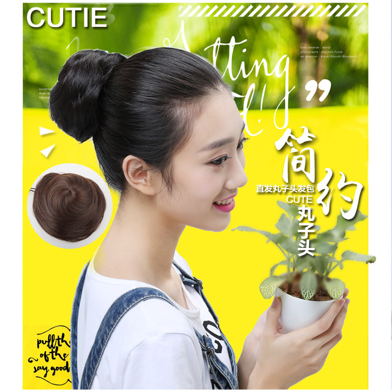 Extension cheveux - Chignon - Ref 235446 Image 4