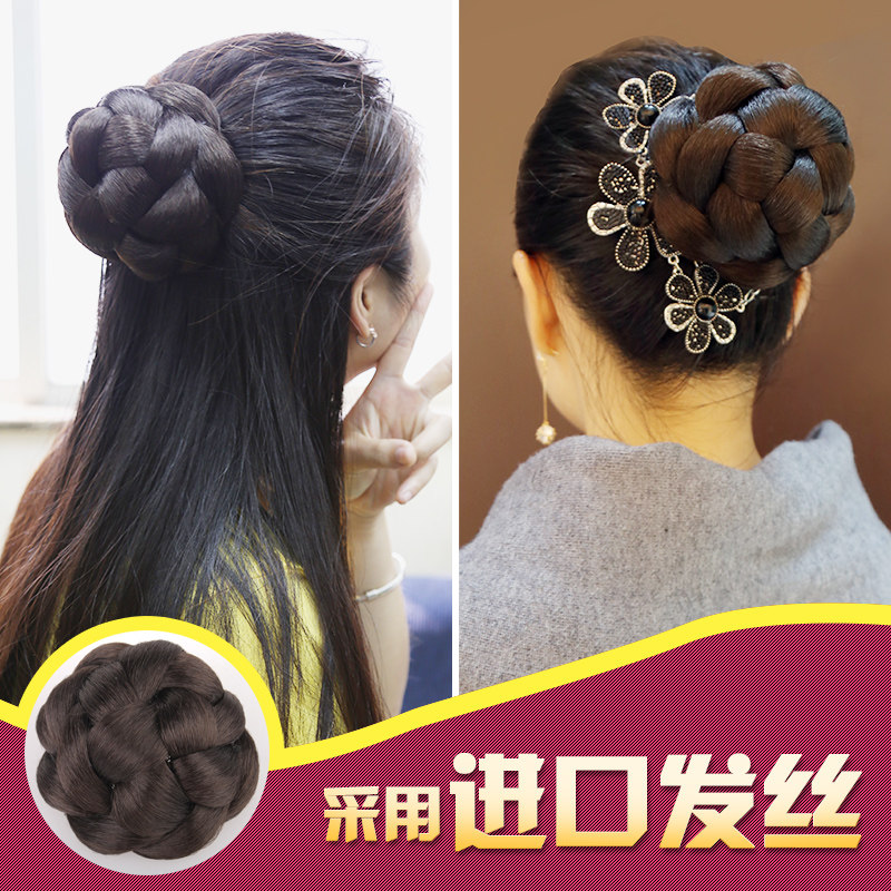 Extension cheveux - Chignon - Ref 235137 Image 1