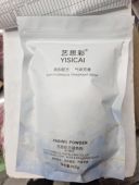 艺思彩褪色粉头发褪浅理发师专用温和不刺激型芳香无氨毛白剂漂粉